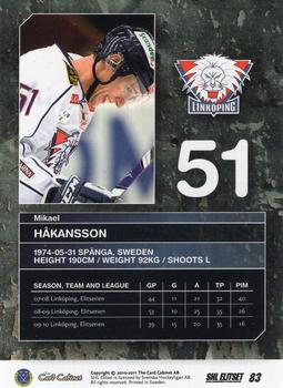 2010-11 SHL Elitset #83 Mikael Håkansson Back