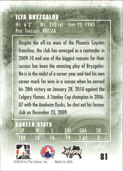 2009-10 In The Game Between The Pipes #81 Ilya Bryzgalov Back
