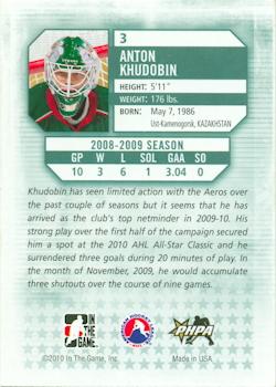 2009-10 In The Game Between The Pipes #3 Anton Khudobin Back