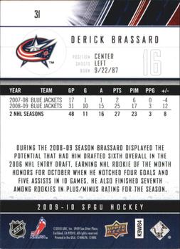 2009-10 SP Game Used #31 Derick Brassard Back