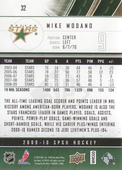 2009-10 SP Game Used #32 Mike Modano Back
