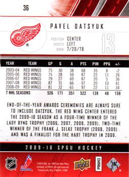 2009-10 SP Game Used #36 Pavel Datsyuk Back