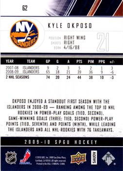 2009-10 SP Game Used #62 Kyle Okposo Back