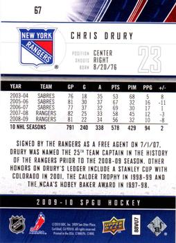 2009-10 SP Game Used #67 Chris Drury Back