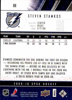 2009-10 SP Game Used #88 Steven Stamkos Back