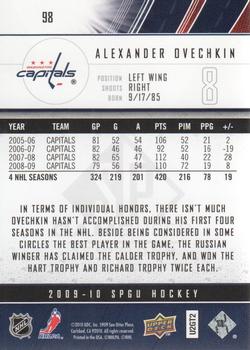 2009-10 SP Game Used #98 Alexander Ovechkin Back