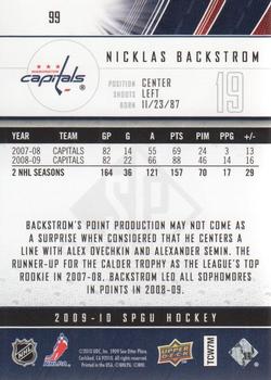 2009-10 SP Game Used #99 Nicklas Backstrom Back