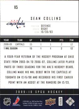2009-10 SP Game Used #115 Sean Collins Back