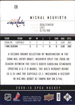 2009-10 SP Game Used #131 Michal Neuvirth Back