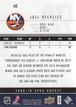 2009-10 SP Game Used #149 Joel Rechlicz Back