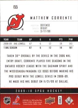 2009-10 SP Game Used #155 Matthew Corrente Back