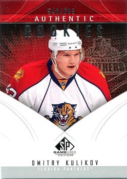 2009-10 SP Game Used #166 Dmitry Kulikov Front