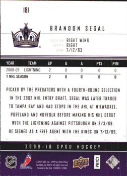 2009-10 SP Game Used #181 Brandon Segal Back
