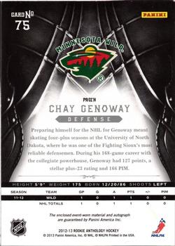 2012-13 Panini Rookie Anthology - Crown Royale Rookie Silhouette Patch #75 Chay Genoway Back