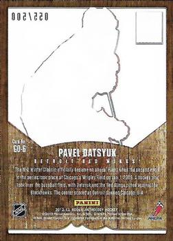 2012-13 Panini Rookie Anthology - Elite The Great Outdoors #GO–6 Pavel Datsyuk Back