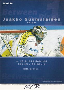 2006-07 Cardset Finland - Between the Pipes Gold #14 Jaakko Suomalainen Back