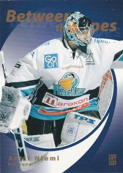 2006-07 Cardset Finland - Between the Pipes Gold #17 Antti Niemi Front
