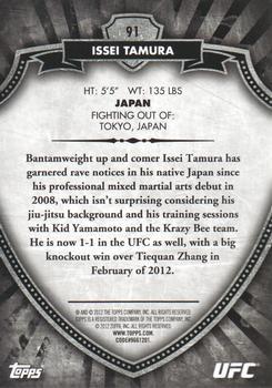2012 Topps UFC Bloodlines - Black #91 Issei Tamura Back