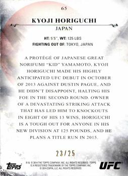2014 Topps UFC Bloodlines - Black #65 Kyoji Horiguchi Back