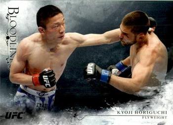 2014 Topps UFC Bloodlines - Black #65 Kyoji Horiguchi Front