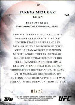 2014 Topps UFC Bloodlines - Black #105 Takeya Mizugaki Back