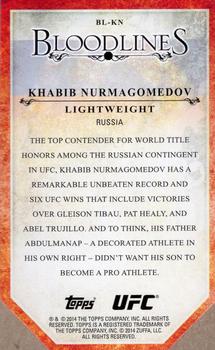 2014 Topps UFC Bloodlines - Bloodlines Die Cut #BL-KN Khabib Nurmagomedov Back