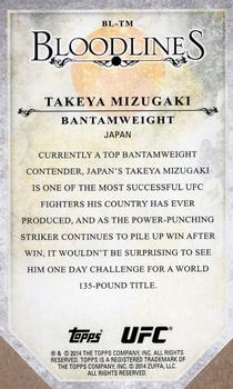 2014 Topps UFC Bloodlines - Bloodlines Die Cut #BL-TM Takeya Mizugaki Back