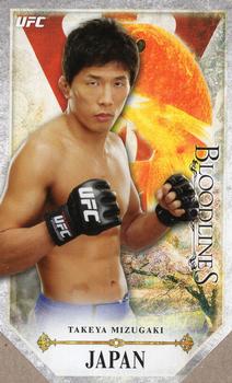 2014 Topps UFC Bloodlines - Bloodlines Die Cut #BL-TM Takeya Mizugaki Front