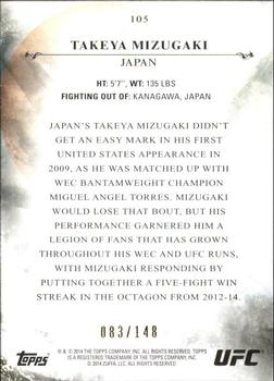 2014 Topps UFC Bloodlines - Flag #105 Takeya Mizugaki Back