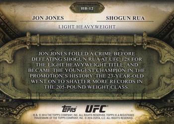 2014 Topps UFC Bloodlines - Historic Battles #HB-12 Shogun Rua / Jon Jones Back