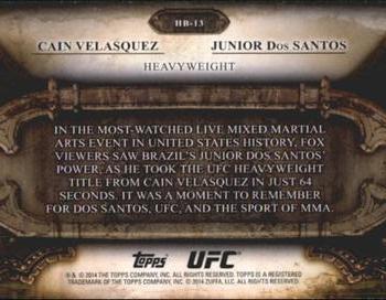 2014 Topps UFC Bloodlines - Historic Battles #HB-13 Cain Velasquez / Junior Dos Santos Back