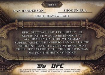 2014 Topps UFC Bloodlines - Historic Battles #HB-14 Shogun Rua / Dan Henderson Back
