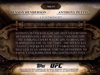 2014 Topps UFC Bloodlines - Historic Battles #HB-19 Benson Henderson / Anthony Pettis Back