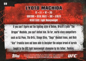 2010 Topps UFC - Gold #59 Lyoto Machida Back