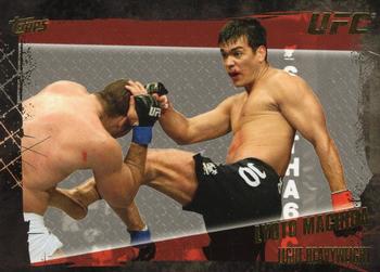 2010 Topps UFC - Gold #59 Lyoto Machida Front