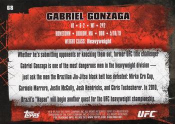 2010 Topps UFC - Gold #68 Gabriel Gonzaga Back