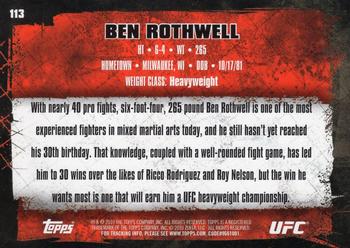2010 Topps UFC - Gold #113 Ben Rothwell Back