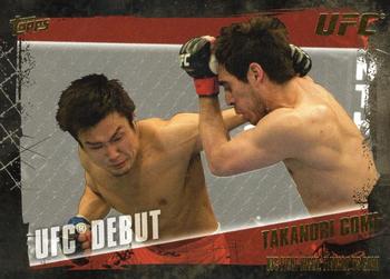 2010 Topps UFC - Gold #166 Takanori Gomi Front