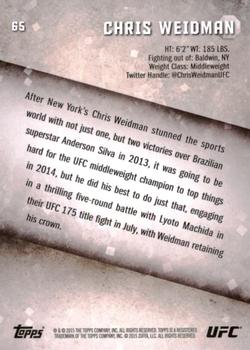 2015 Topps UFC Knockout - Silver #65 Chris Weidman Back