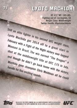 2015 Topps UFC Knockout - Silver #71 Lyoto Machida Back