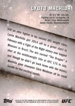 2015 Topps UFC Knockout - Red #71 Lyoto Machida Back