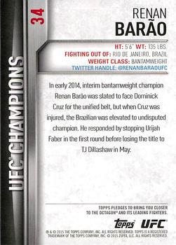 2015 Topps UFC Champions #34 Renan Barao Back