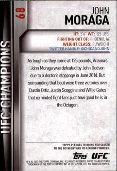 2015 Topps UFC Champions #68 John Moraga Back