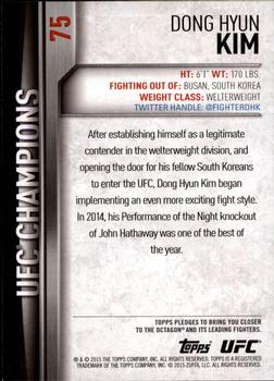2015 Topps UFC Champions #75 Dong-Hyun Kim Back