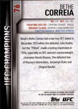 2015 Topps UFC Champions #76 Bethe Correia Back