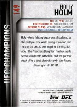 2015 Topps UFC Champions #149 Holly Holm Back