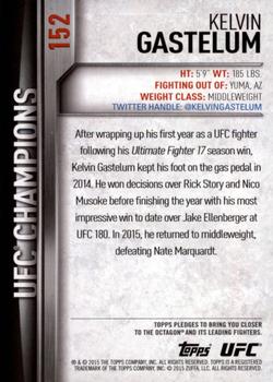 2015 Topps UFC Champions #152 Kelvin Gastelum Back