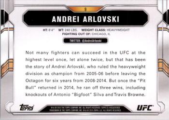 2015 Topps UFC Chronicles #9 Andrei Arlovski Back