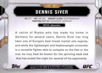 2015 Topps UFC Chronicles #47 Dennis Siver Back