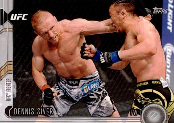 2015 Topps UFC Chronicles #47 Dennis Siver Front